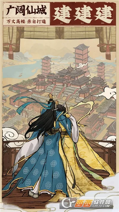 �ƶ������ƽ��v2.0.17 �ֻ����ͼ