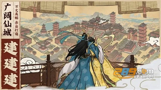 �ƶ������ƽ��