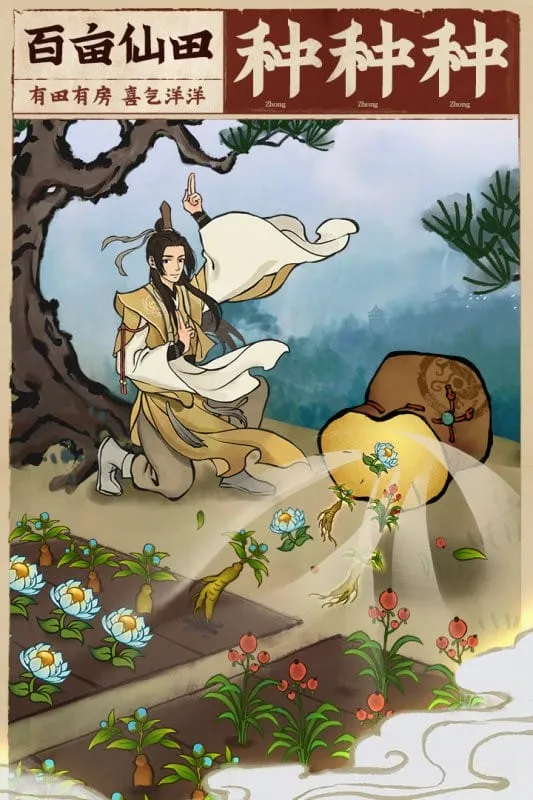 �ƶ������ƽ��v2.0.17 �ֻ����ͼ