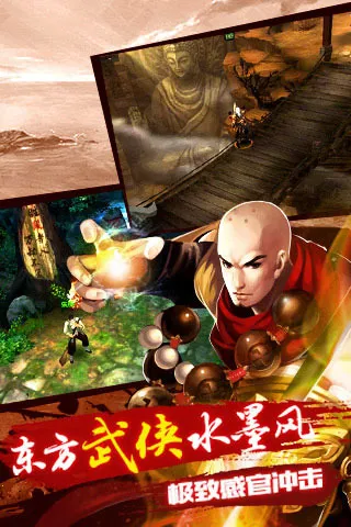 �����˲�3d�汾v1.1081.0.0 �ٷ������ͼ