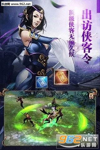 �����˲�3d�汾v1.1081.0.0 �ٷ������ͼ