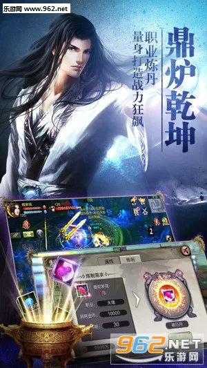 �����˲�3d�汾v1.1081.0.0 �ٷ������ͼ