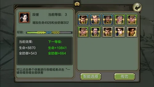 �����˲�3d�汾