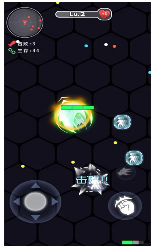 ȭ��ȭ������ƽ��v1.1.2 �ֻ����ͼ