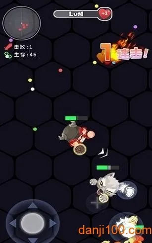 ȭ��ȭ������ƽ��v1.1.2 �ֻ����ͼ