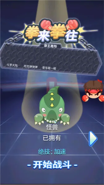 ȭ��ȭ������ƽ��