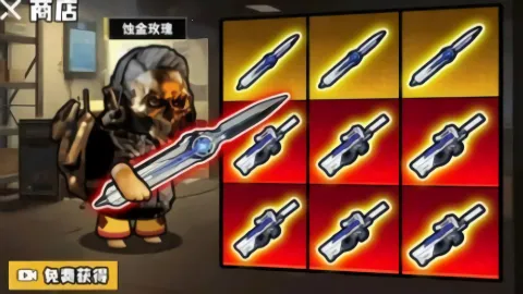 �޹���������Σ���߱���v1.0 �ֻ����ͼ