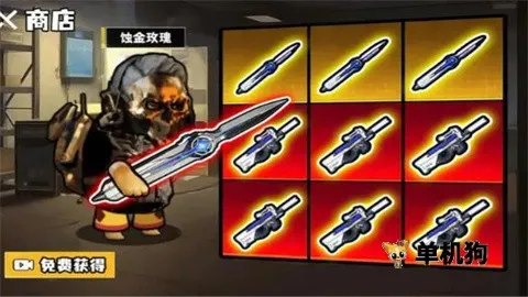 �޹���������Σ���߱���v1.0 �ֻ����ͼ