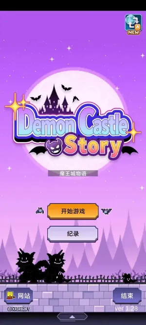 ħ���������ƽ��v1.3.0 �ֻ����ͼ