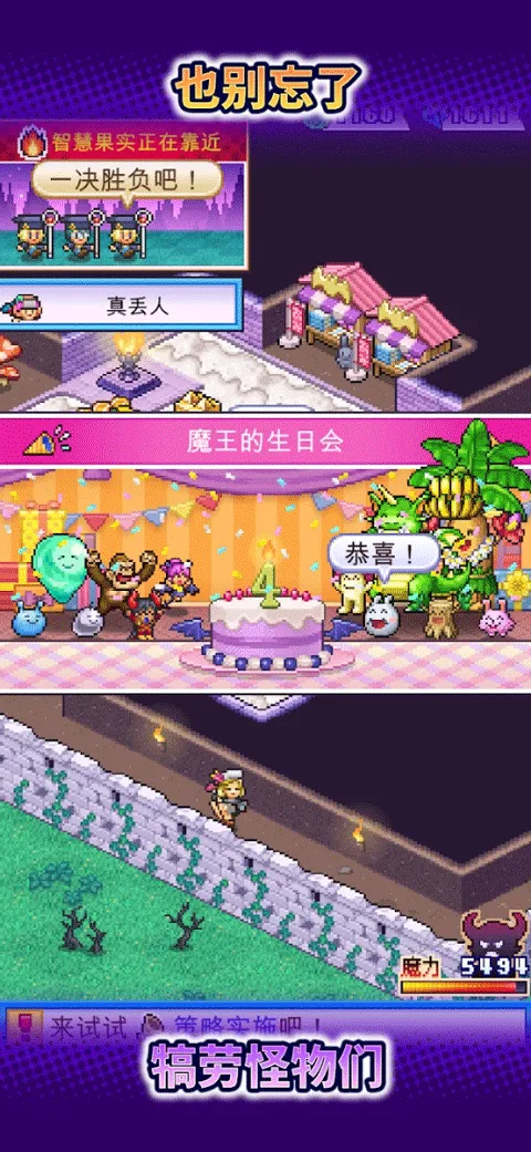 ħ���������ƽ��v1.3.0 �ֻ����ͼ