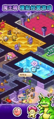 ħ���������ƽ��v1.3.0 �ֻ����ͼ