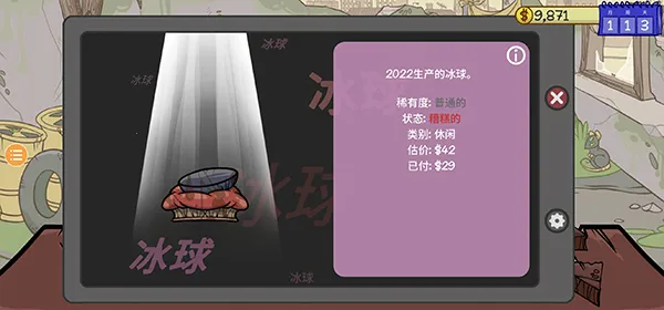 ��������2����