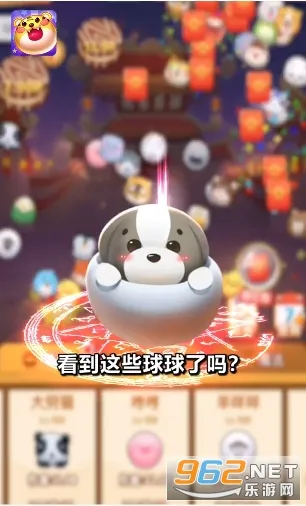 ��ΰ��������Ϸv0.0.0.0 �ֻ����ͼ