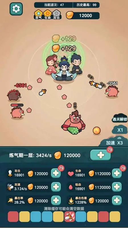 ����ҲҪն����MOD�˵����°�v1.3.4 �ٷ������ͼ