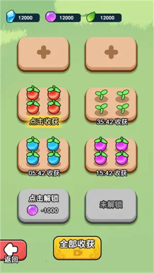 ����ҲҪն����MOD�˵����°�v1.3.4 �ٷ������ͼ