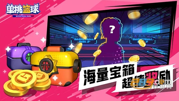 ���������ƽ��v1.3.6 �ٷ������ͼ