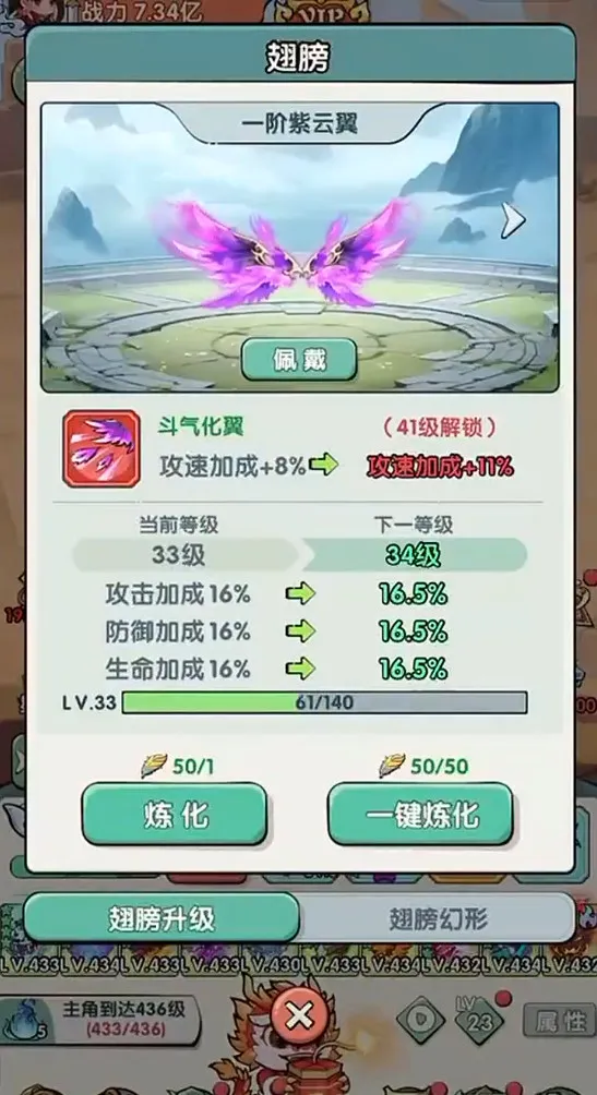 �齣��ʦv1.0 �ֻ����ͼ