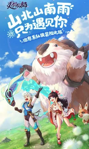 �齣��ʦv1.0 �ֻ����ͼ