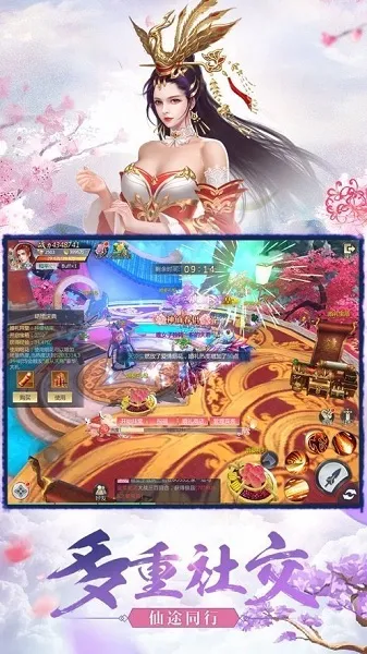 �������¼v1.4 �ٷ������ͼ