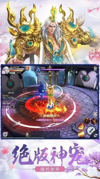 �������¼v1.4 �ٷ������ͼ