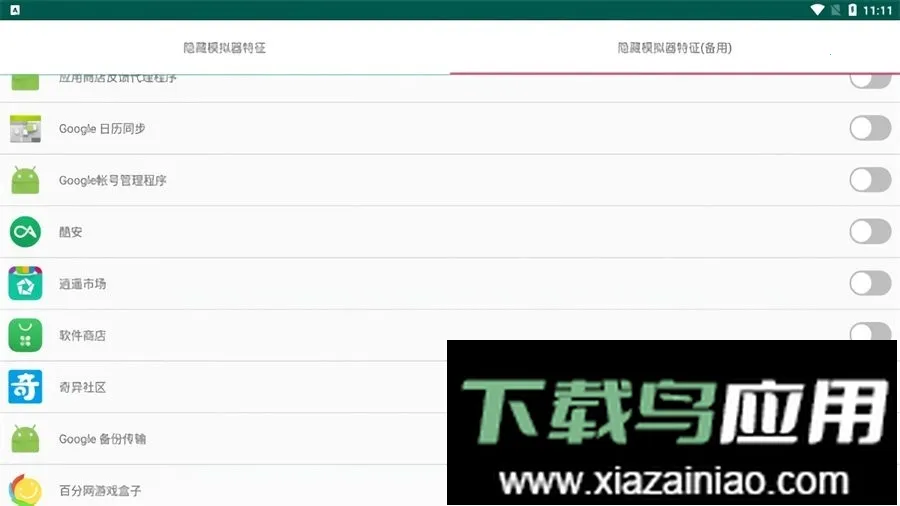 αװ����2026���°汾