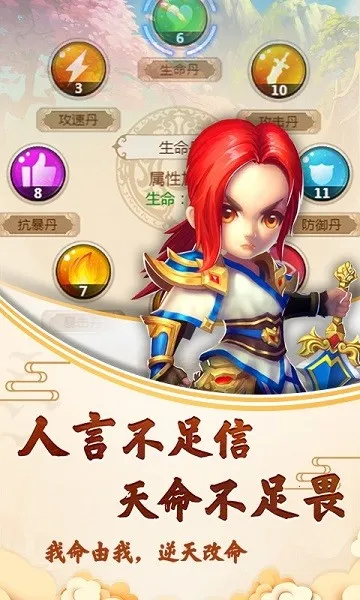 ��������2026���°汾v1.0.0 ��׿���ͼ