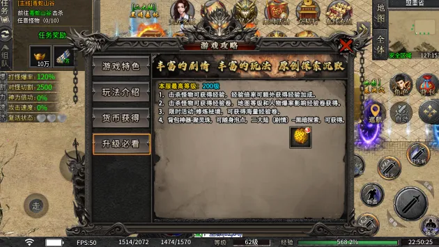 ����IIv1.0 ��׿���ͼ