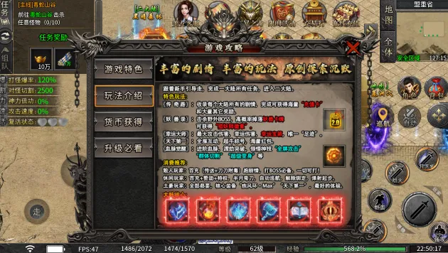 ����IIv1.0 ��׿���ͼ