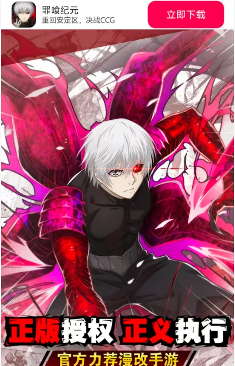 ��м�Ԫv1.1.079 ��׿���ͼ