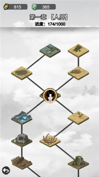 �������ɴ�2026���ذ�װv1.0.9 �ֻ����ͼ