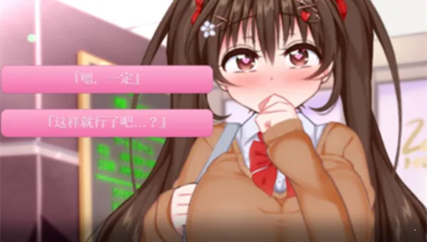 ����ů��R2026���°汾v1.0 ��׿���ͼ