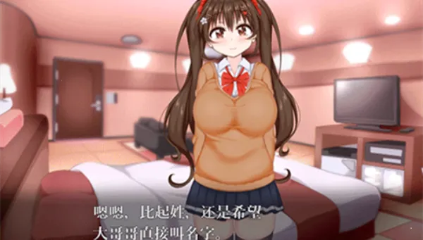 ����ů��R2026���°汾v1.0 ��׿���ͼ