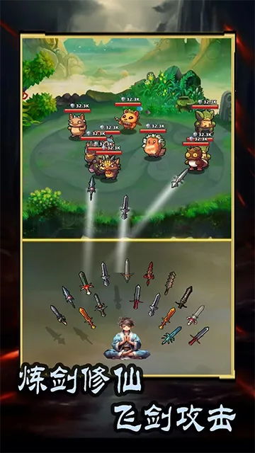 �⽣��ֻ����2026���ذ�װv4.7.0 ��׿���ͼ