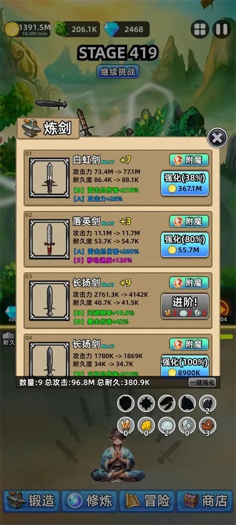 �⽣��ֻ����2026���ذ�װ