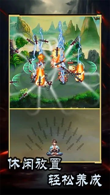 �⽣��ֻ����2026���ذ�װv4.7.0 ��׿���ͼ