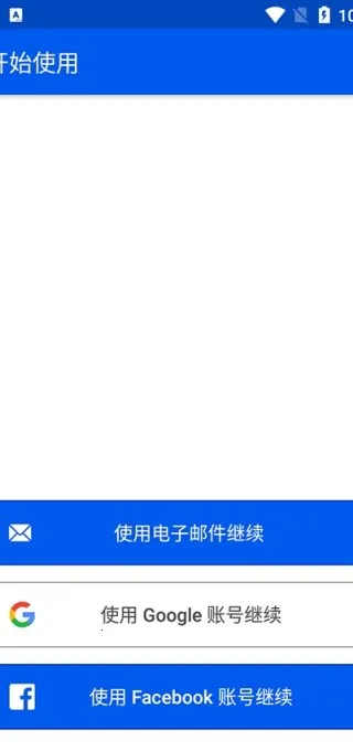 Bemyeyes����2026���°汾v4.1.4 �ֻ����ͼ