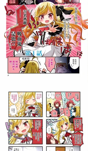 jm����2026�ٷ�����v1.1 ��׿���ͼ