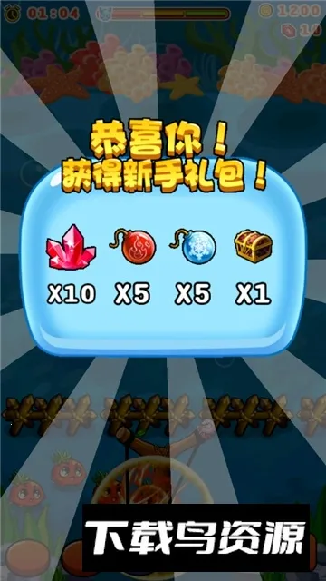 ȼ�յ��߲�2���������ֻ���