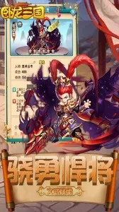 ��������ħ��v3.1.0.00090014 �ٷ������ͼ