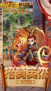 ��������ħ��v3.1.0.00090014 �ٷ������ͼ