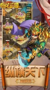 ��������ħ��v3.1.0.00090014 �ٷ������ͼ