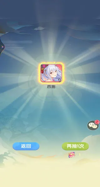 卧龙三国魔化 卧龙三国魔化