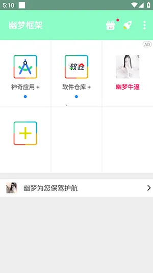 ���ο��v1.0 �ٷ������ͼ