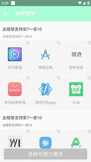 ���ο��v1.0 �ٷ������ͼ