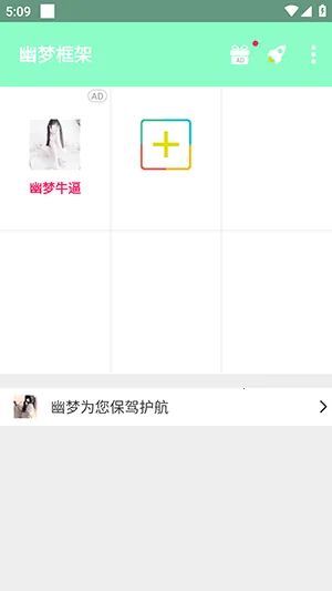 ���ο��v1.0 �ٷ������ͼ