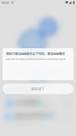 �ǻ�����v9.1.5 Alpha5 �ֻ����ͼ