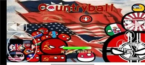 ֲ���ս��ʬ����v1.1.1 �ٷ������ͼ