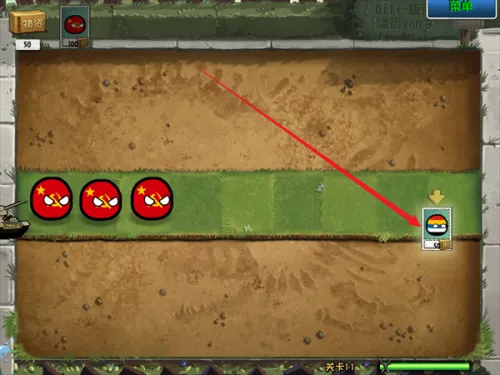 ֲ���ս��ʬ�������