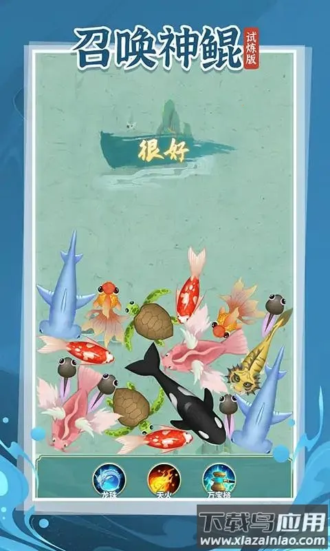 �ٻ���������v1.0.0 �ٷ������ͼ