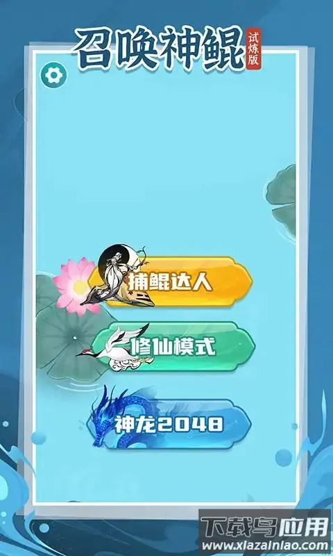 �ٻ���������v1.0.0 �ٷ������ͼ